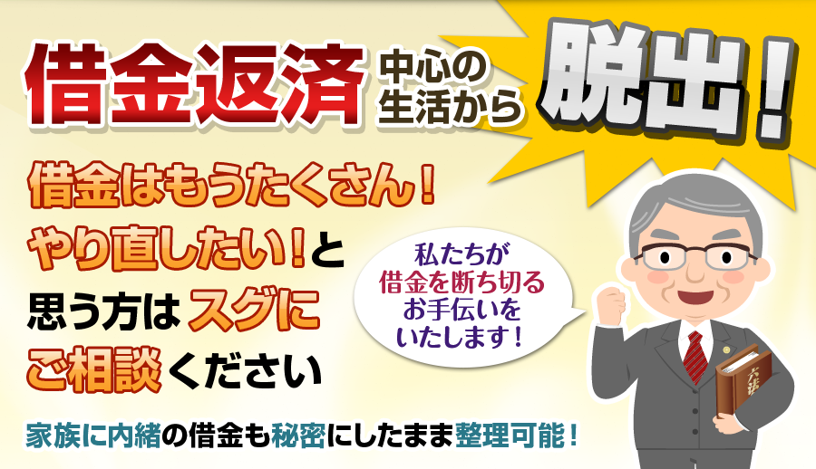 �k�C���̉ߕ����������ŋ����ٌ�m�̓R�R���I���}�����������l�͂�����